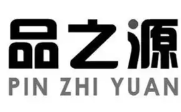 品之源麻辣烫