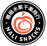 娜丽水果干果商行