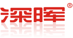 深晖