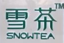 雪茶奶茶店