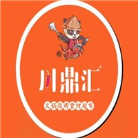 川鼎汇火锅食材