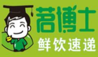 茗博士潮饮速递