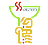 勾馋麻辣烫专门店