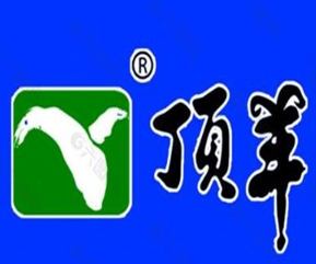 顶羊羊奶品牌logo