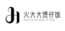 火大大煲仔饭