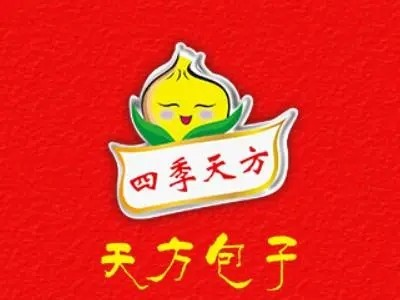 天方