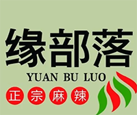 锦州缘部落麻辣烫