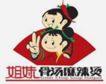 姐妹骨汤麻辣烫