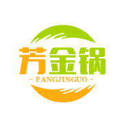 芳金锅特色煲仔饭