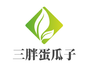 三胖蛋