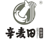 辛麦田麻辣烫