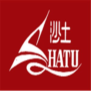 沙土