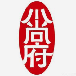 川尚府麻辣烫
