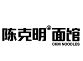 陈克明