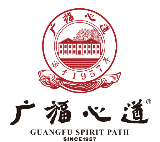 广福心道