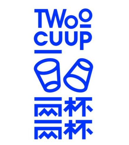 两杯两杯