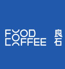 良石咖啡