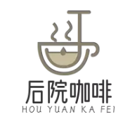 后院咖啡