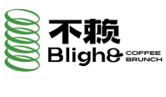 不賴咖啡·BLIGH8