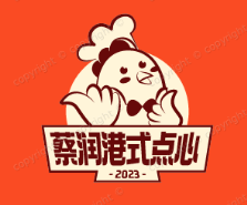 蔡润港式点心