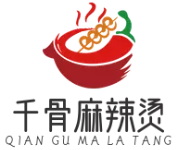 千骨麻辣烫