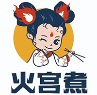 火宫煮麻辣烫