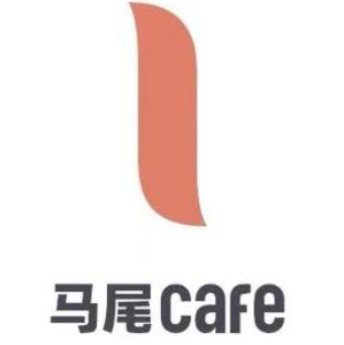 马尾咖啡