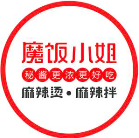 魔饭小姐麻辣烫