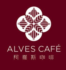 阿维斯咖啡