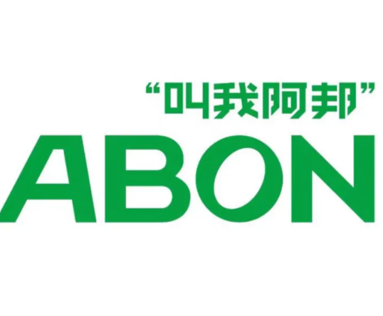 ABON CAFE·阿邦咖啡