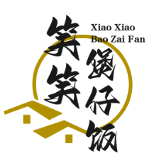 笑笑煲仔饭