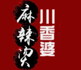 川香婆麻辣烫