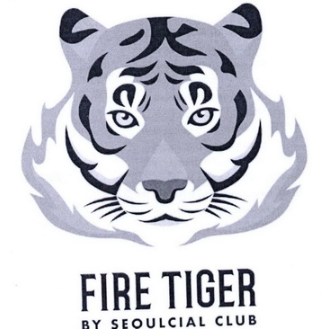 firetiger虎茶