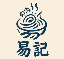 易记麻辣烫