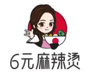 6元麻辣烫