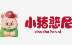 小猪憨妮麻辣烫
