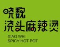 晓魏麻辣烫