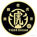 黑糖老虎茶