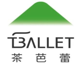 R茶芭蕾奶茶
