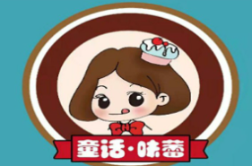 童话味蕾千层榴莲蛋糕