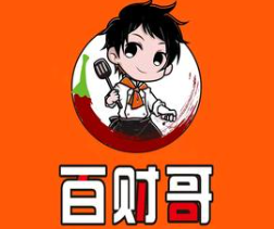 百财哥骨汤麻辣烫