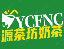 源茶坊奶茶