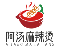 阿汤锅砂锅麻辣烫