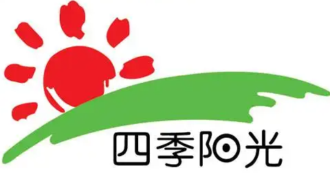 四季阳光饮品