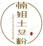 楠姐土豆粉