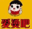 爱烫吧麻辣烫