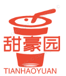 甜豪园