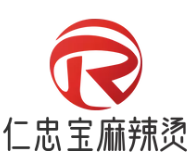 仁忠宝麻辣烫