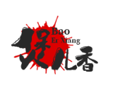 煲儿香煲仔饭品牌logo