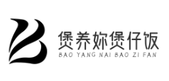 煲养妳煲仔饭